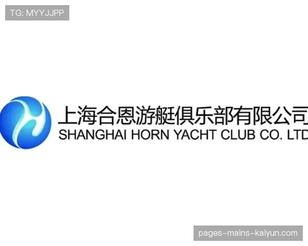 世界游艇挑战赛赛事志愿者国际证书案例库上线，世界游艇俱乐部