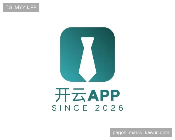 认识开云APP下载